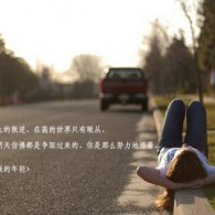 ۶վ246